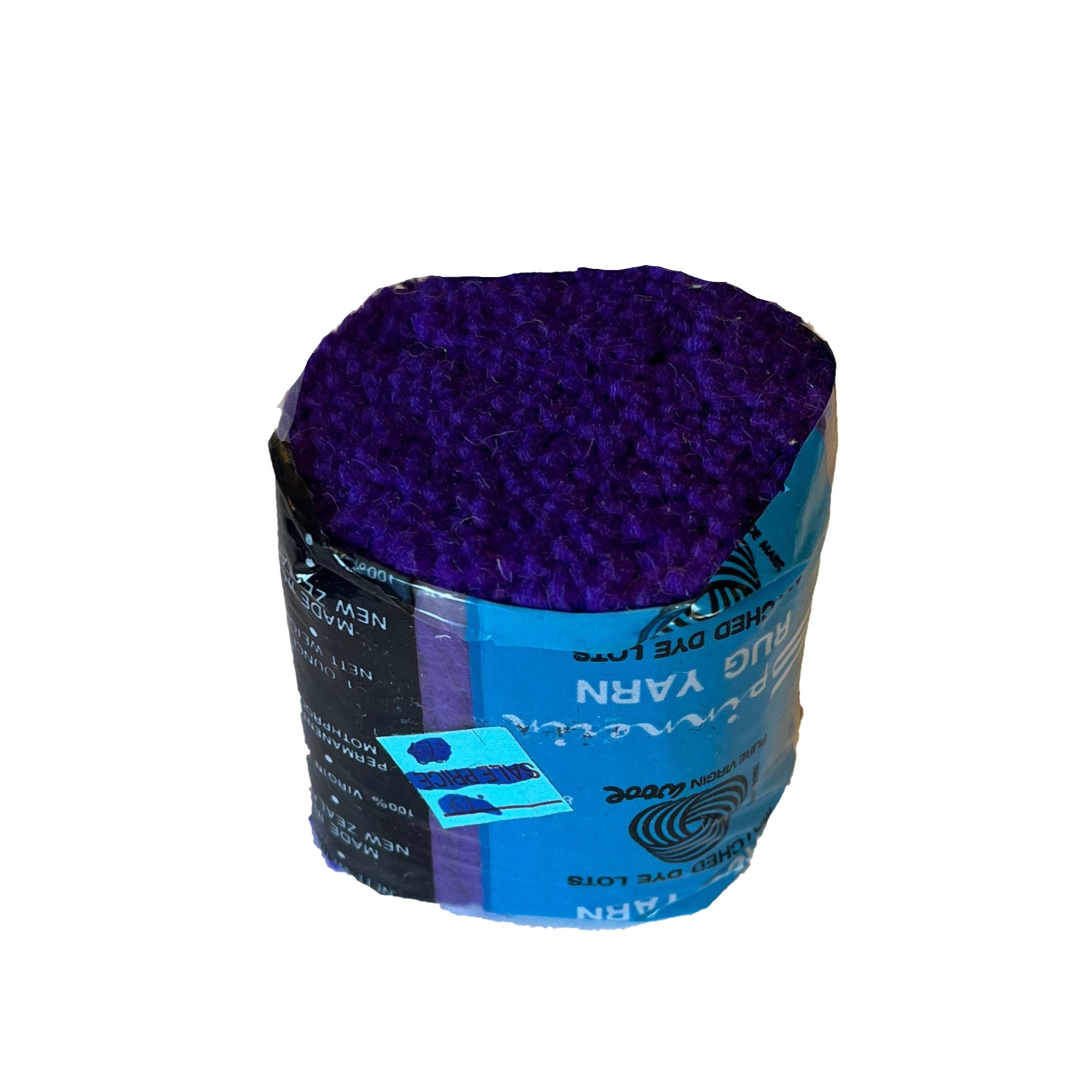 Latch Hooking Stash - Two Patterns & Yarn