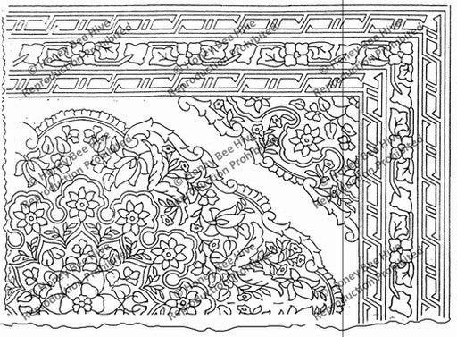 1454-L: Sulieman, Offered by Honey Bee Hive