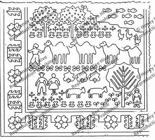 1461-S: Gabbeh, Offered by Honey Bee Hive