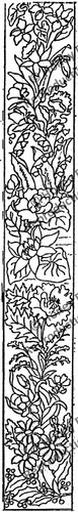 P531: Bithday Flowers, Offered by Honey Bee Hive