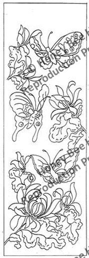 P661: Butterfly Panel, Offered by Honey Bee Hive
