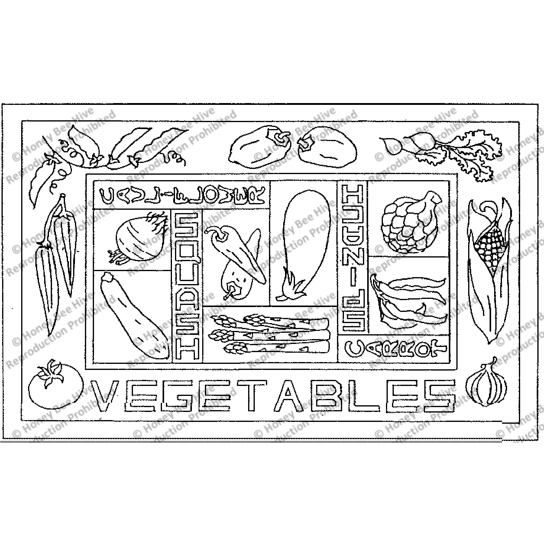 Veggies, rug hooking pattern