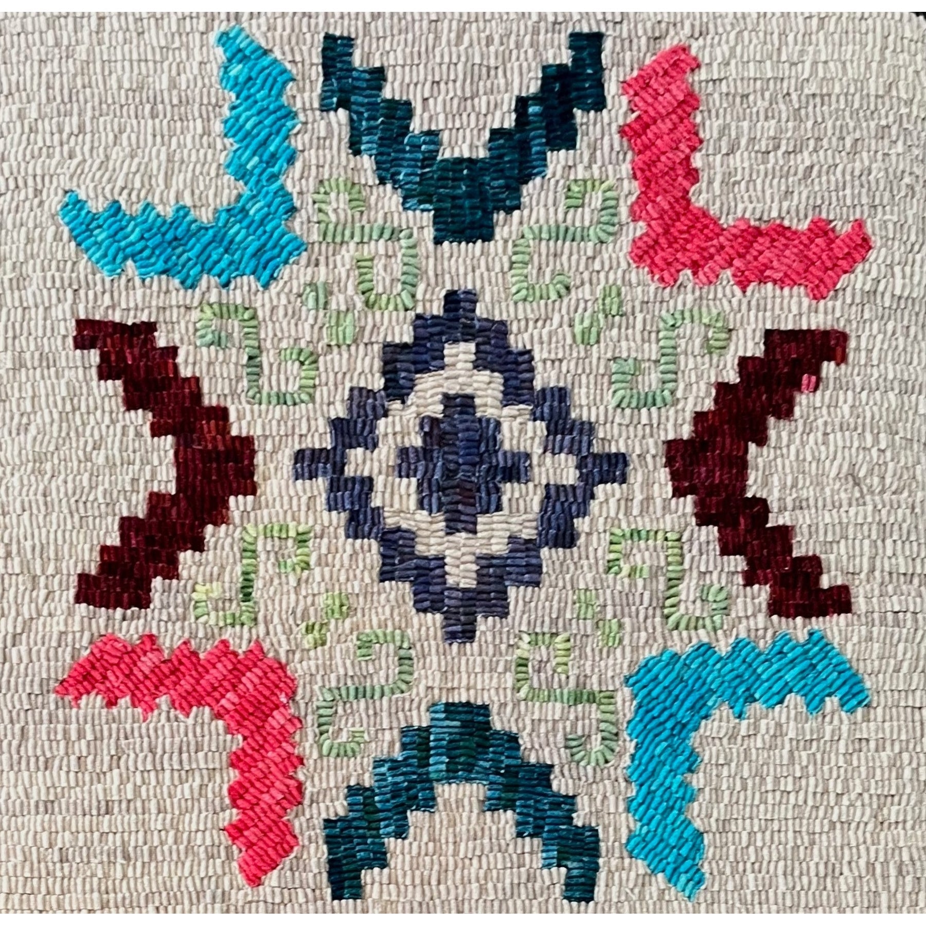 Big Pueblo Weaver, rug hooked by Cheryl Perilloux